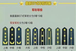 意媒：那不勒斯、马竞和尤文有意费兰-托雷斯，球员可能租借离队